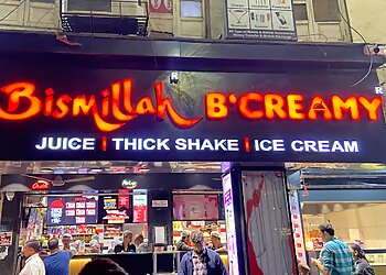 Bismillah Juice Center