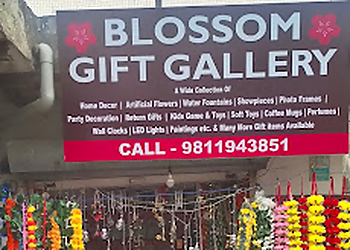 Blossom Gift Gallery