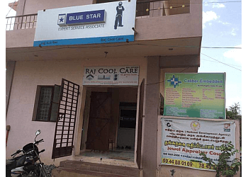 Blue Star AC Service - Raj Cool Care Salem