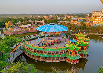 Blue World Theme Park