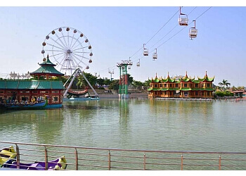 Blue World Theme Park