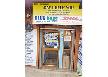 रौरकेला कूरियर सर्विस  Bluedart Dhl Courier Service छवि 1