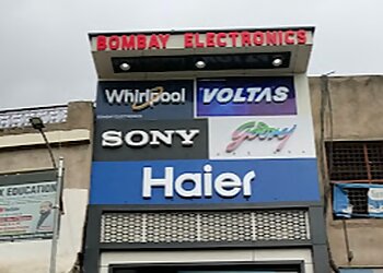 अजमेर उपकरण भंडार Bombay Electronics छवि 1