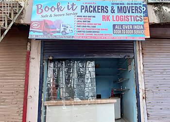 Bhilai Packers And Movers Book IT Packers & Movers RK Logistics image 1