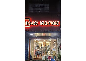 Book Kulture