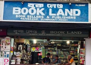 Book Land