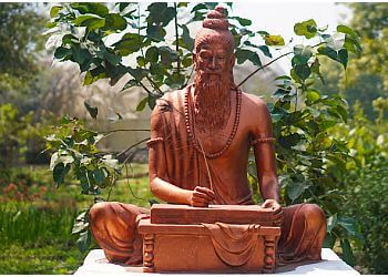 Botanic Garden of Indian Republic