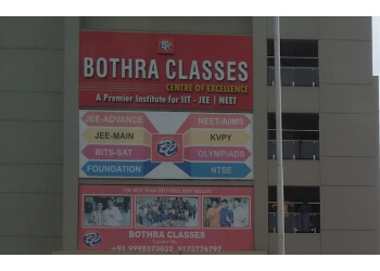 Bothra Classes Ahmedabad