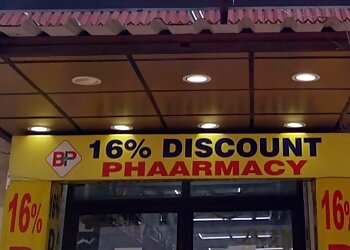 Bp Discount Pharmacy