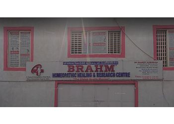 Brahm Homeopathic Healing and Research Centre