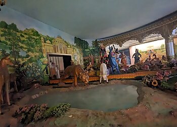 Brahma Kumaris Spiritual Museum