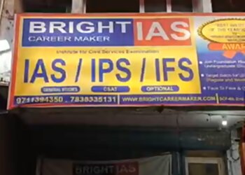 Faridabad Coaching Classes Bright Career Maker IAS Academy image 1