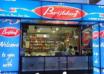 Brijbhog Misthan Bhandar