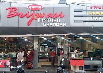 Brijwasi Misthan Bhandar