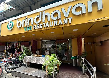 Brindhavan Restaurant