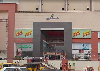 Coimbatore Shopping Malls Brookefields  image 1