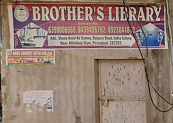 Brother's library Brother's library