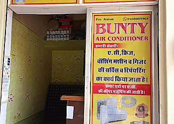 Bunty Air Conditioner