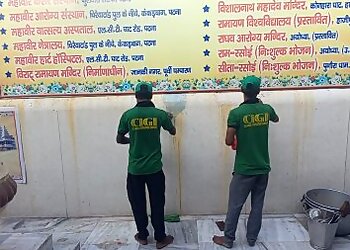 CIGI Services Pvt. Ltd.