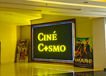 CINÉ COSMO