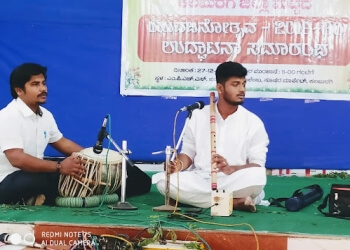 Classical Flute Classes