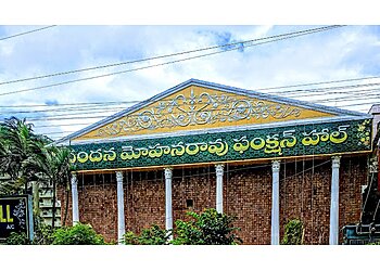 Visakhapatnam Banquet Halls CMR Function Hall image 1