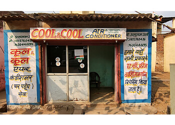COOL & COOL AIR CONDITIONER