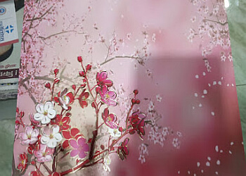 C.P. Paper & Stationery Stores