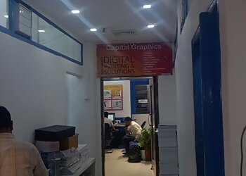 Capital Graphics
