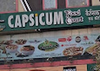 Capsicum Food Court