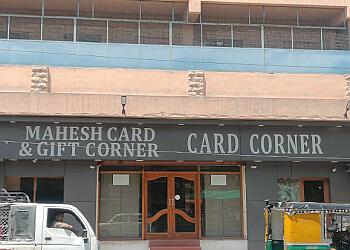 Card Corner