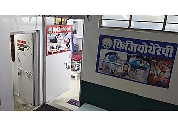 Care and Cure Physiotherapy