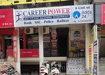 ग़ाज़ियाबाद कोचिंग क्लासेस Career Power Ghaziabad छवि 1