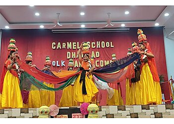 Carmel School