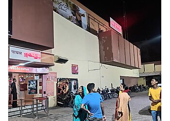 Allahabad (Prayagraj) Movie Theatres Carnival Cinemas image 1