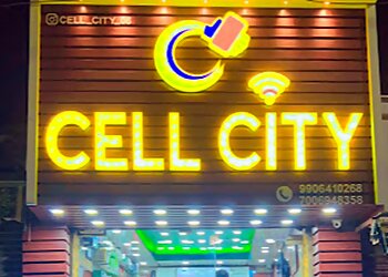 Srinagar Mobile Stores Cell City image 1