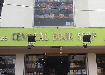 Hyderabad Book Stores Central Book Shop image 1