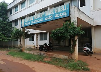 Hubli Dharwad Libraries Central Library KIMS image 1