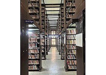 Central Library Mandvi Baroda
