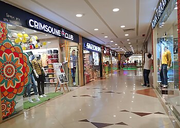 Central Mall Guwahati