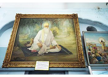Central Sikh Museum