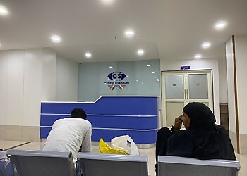 Centre For Sight Gorakhpur