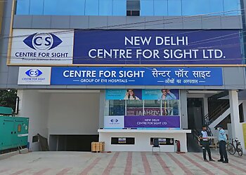 Gorakhpur Eye Hospitals Centre For Sight Gorakhpur image 1