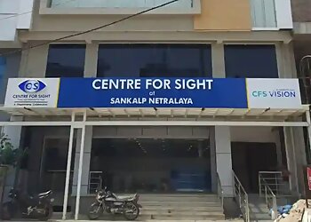 Bhopal Eye Hospitals Centre For Sight Group Bhopal image 1