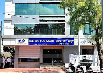 Jabalpur Eye Hospitals Centre For Sight Jabalpur image 1