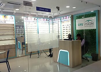 Centre for Sight Bhubaneswar