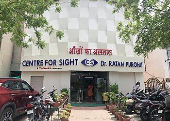 Jodhpur Eye Hospitals Centre for Sight Jodhpur image 1