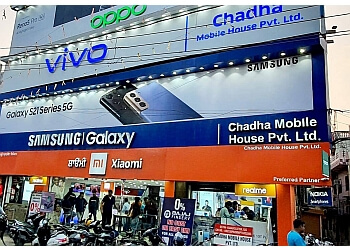 Chadha Mobile House Pvt. Ltd