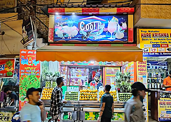 Chaman Juice Corner Chaman Juice Corner