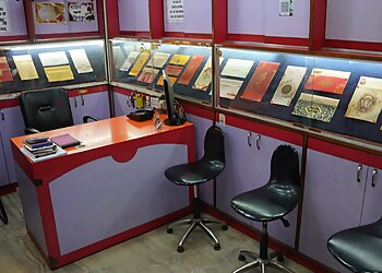 Chandan Cards & Wedding Planner